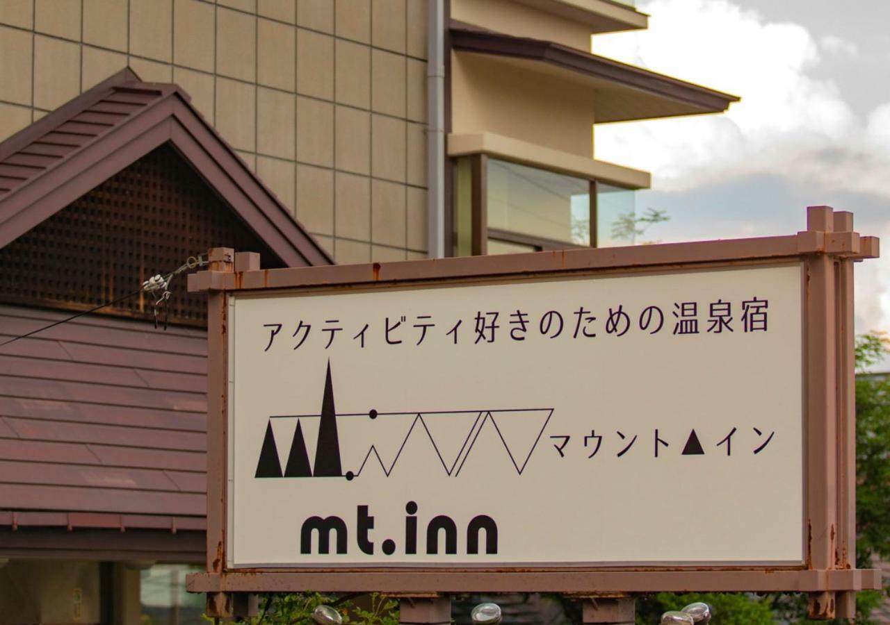 Mt. Inn Nihonmatsu Bagian luar foto